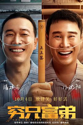 嗯啊h娇hh嗯啊hh老男人