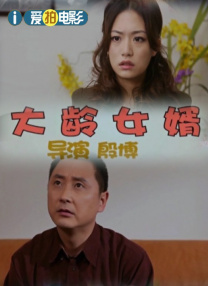 按摩意图4